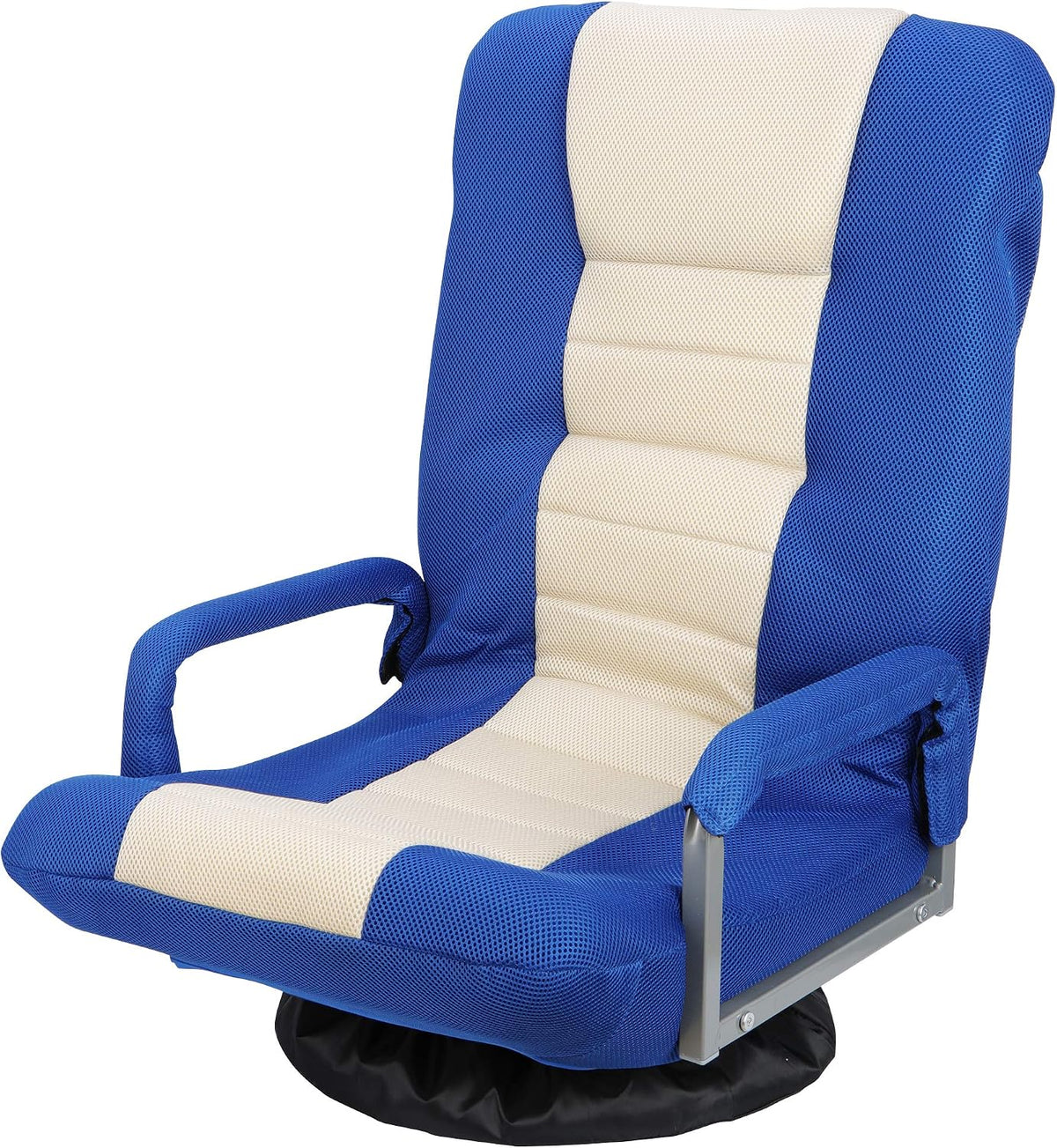 360° Swivel Foldable Floor Gaming Chair